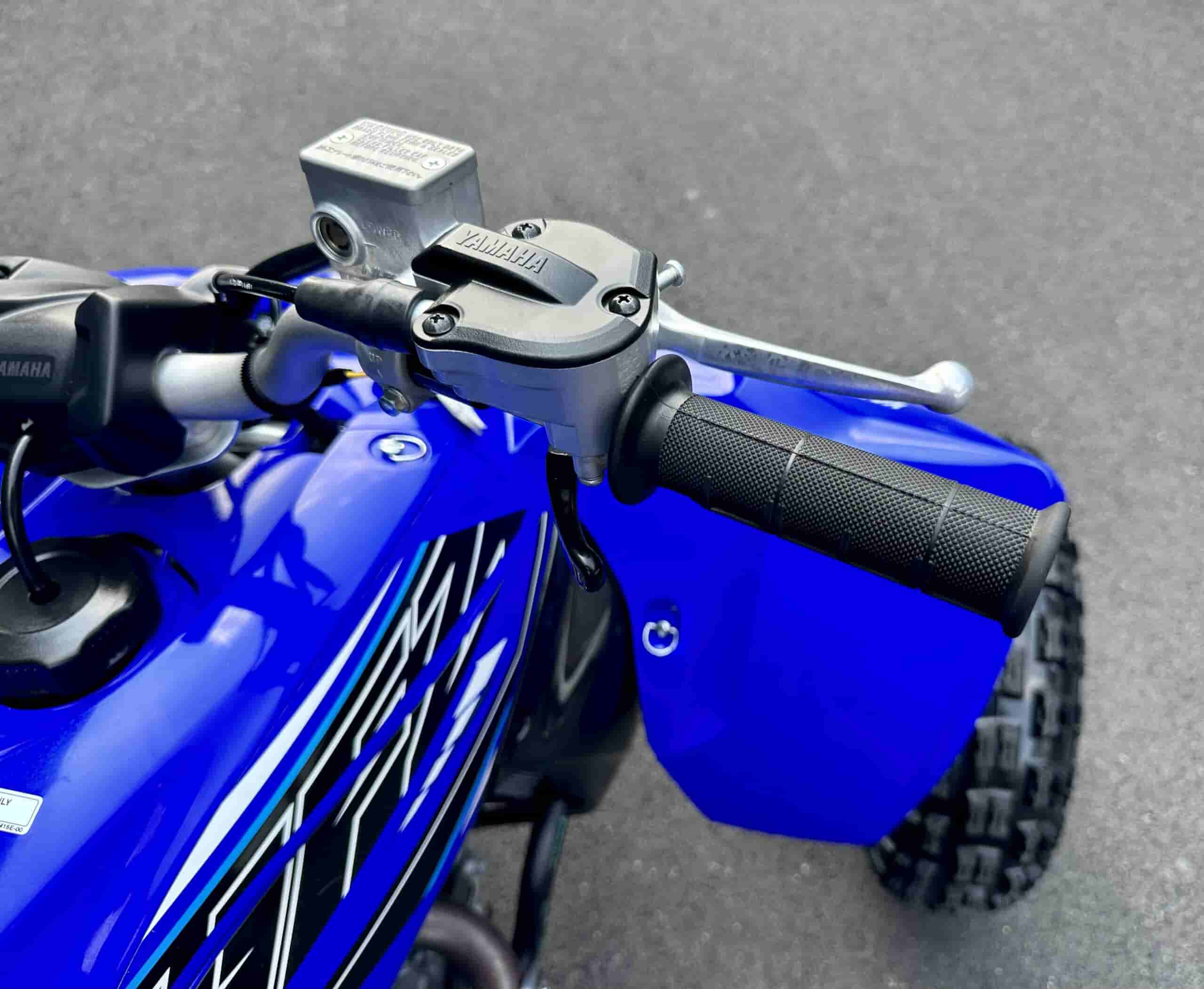 2021 Yamaha YFZ450R
